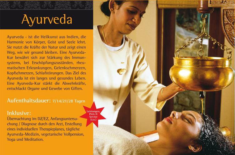 Ayurveda